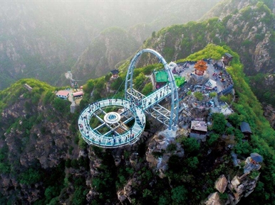 京东石林峡景区+挑战世界首创360悬空玻璃观景台
